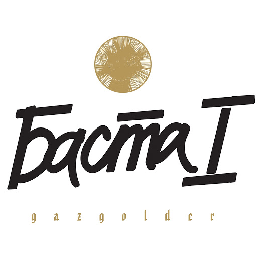 БАСТА 1 on PewPee